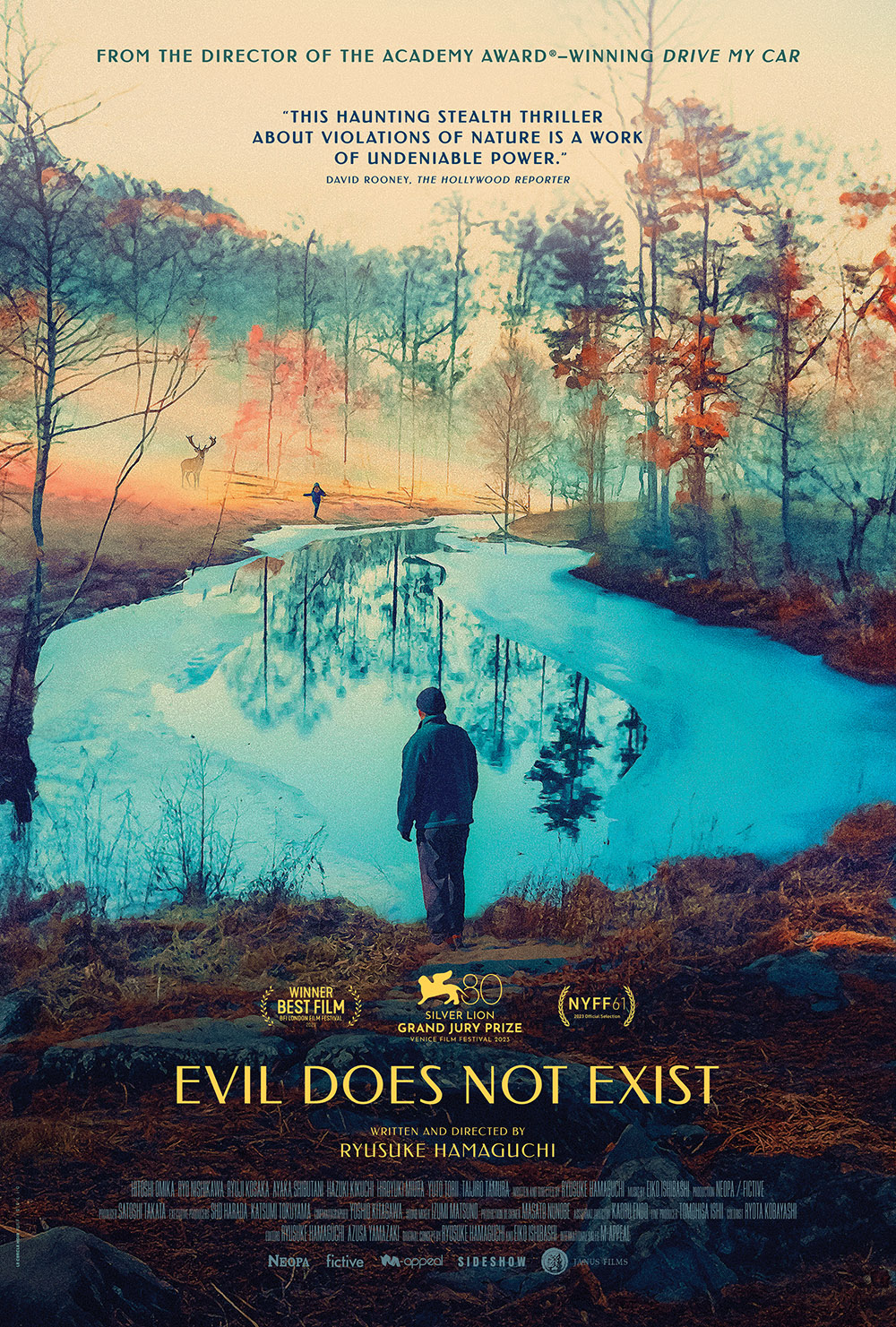 EVIL DOES NOT EXIST